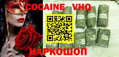 сатива Заводоуковск