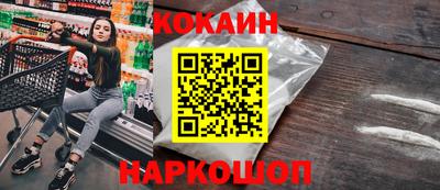 сатива Заводоуковск