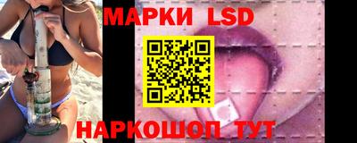 кокаин перу Жуковский