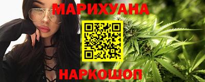 прущий лед Заволжье