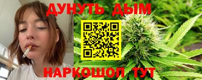 прущий лед Заволжье