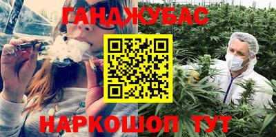 прущий лед Заволжье