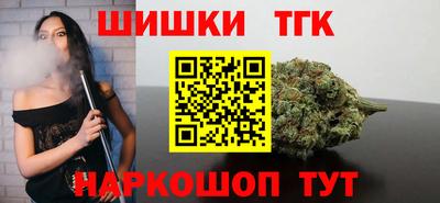 прущий лед Заволжье