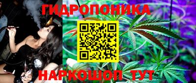 прущий лед Заволжье