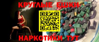 кокаин перу Жуковский