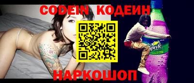 прущий лед Заволжье