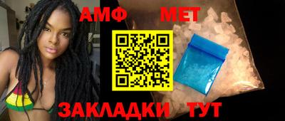 сатива Заводоуковск