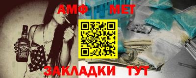 сатива Заводоуковск