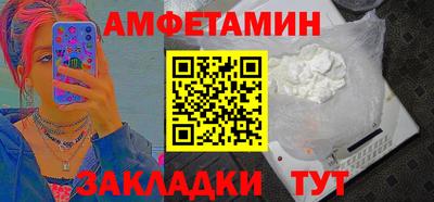 дживик Симферополь