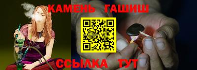 кокаин перу Жуковский