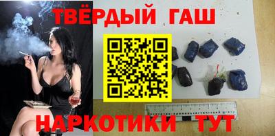 прущий лед Заволжье