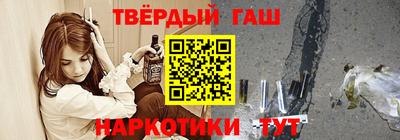 прущий лед Заволжье