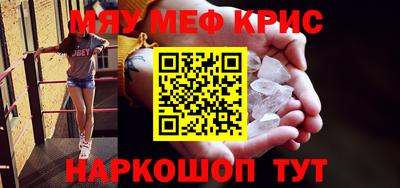 spice Сертолово