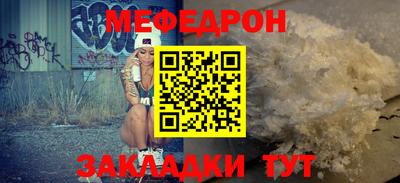 кокаин перу Жуковский