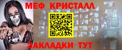 бошки Сибай