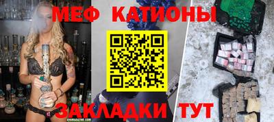 кокаин перу Жуковский
