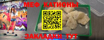 прущий лед Заволжье