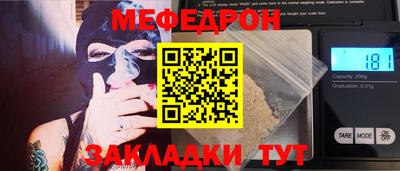 сатива Заводоуковск