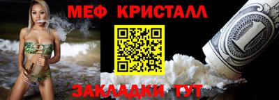 сатива Заводоуковск